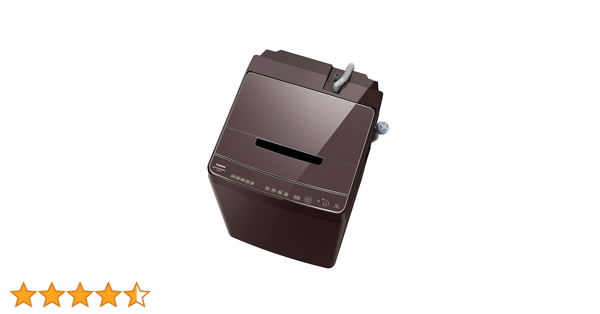 ✴︎値下げ✴︎TOSHIBA 洗剤自動投入10kg AW-KS10SD9 ブラウン 2025年最新】aw-10sd9の人気アイテム - メルカリ